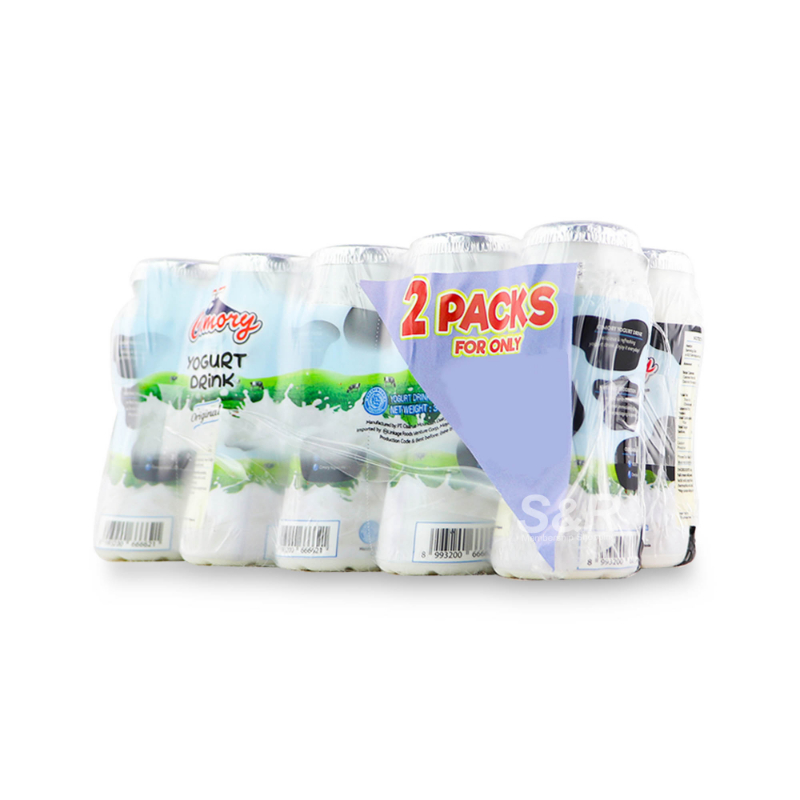 Cimory Original Yogurt Drink (70mL x 10pcs)